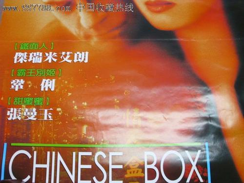 做个精仿宾夕法尼亚艺术与设计学院文凭毕业证